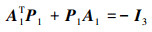 Mathematical equation