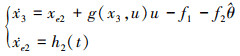 Mathematical equation