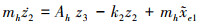 Mathematical equation