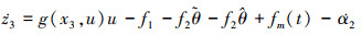 Mathematical equation