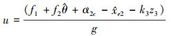 Mathematical equation