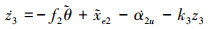 Mathematical equation