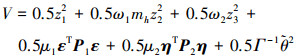 Mathematical equation