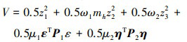 Mathematical equation