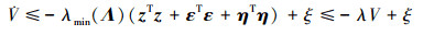 Mathematical equation