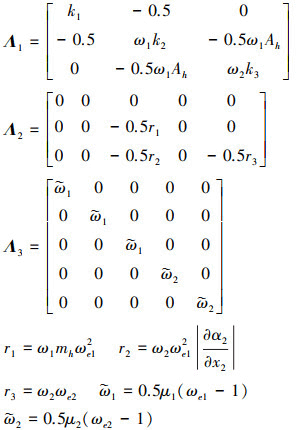 Mathematical equation