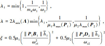 Mathematical equation