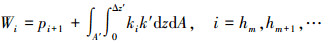 Mathematical equation