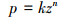 Mathematical equation