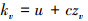 Mathematical equation