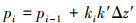 Mathematical equation
