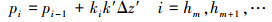 Mathematical equation