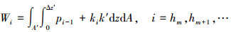 Mathematical equation