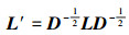 Mathematical equation