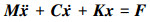 Mathematical equation