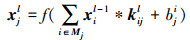 Mathematical equation