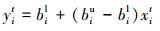 Mathematical equation
