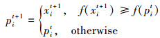 Mathematical equation