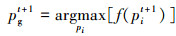 Mathematical equation
