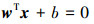 Mathematical equation