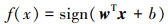 Mathematical equation