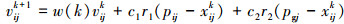 Mathematical equation