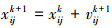 Mathematical equation