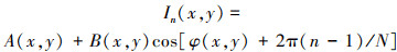 Mathematical equation