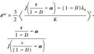 Mathematical equation