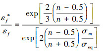 Mathematical equation