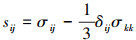 Mathematical equation