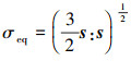 Mathematical equation