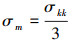 Mathematical equation