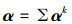 Mathematical equation