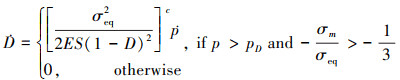 Mathematical equation