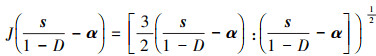Mathematical equation