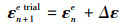 Mathematical equation