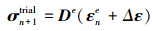 Mathematical equation