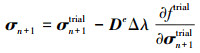 Mathematical equation