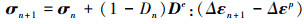 Mathematical equation