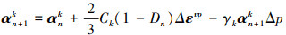 Mathematical equation