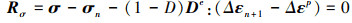 Mathematical equation