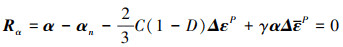 Mathematical equation