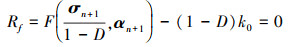 Mathematical equation