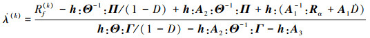 Mathematical equation