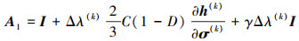 Mathematical equation