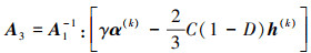 Mathematical equation