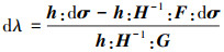 Mathematical equation