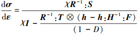 Mathematical equation