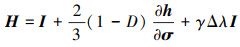 Mathematical equation